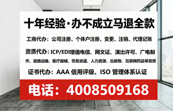韶关办理<a href='https://www.lihengelec.com/ '>医疗器械网络销售备案</a>的用处、流程与实操经验分享