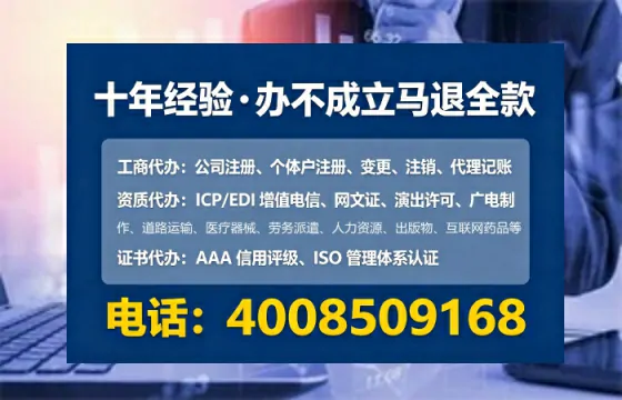 韶关办理<a href='https://www.lihengelec.com/ '>医疗器械网络销售备案</a>的用处、流程与实操经验分享