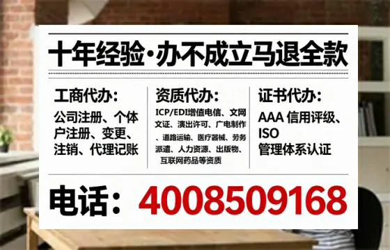 韶关办理<a href='https://www.lihengelec.com/ '>医疗器械三类经营许可证</a>的用处、流程与实战经验分享