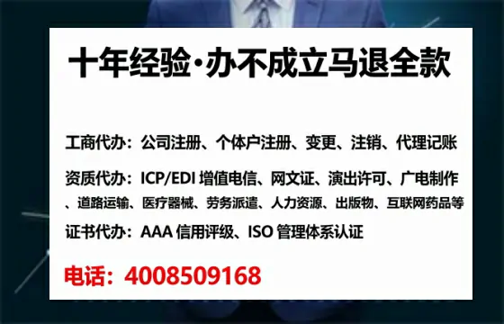 韶关办理<a href='https://www.lihengelec.com/  '>药品经营许可证</a>的用处、流程与实用建议