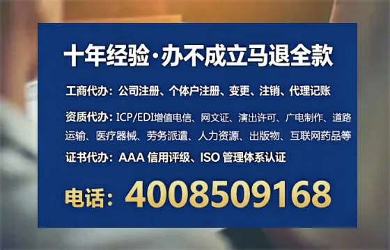 韶关<a href='https://www.lihengelec.com/  '>广电短剧三件套</a>办理指南：用途、流程与费用全解析