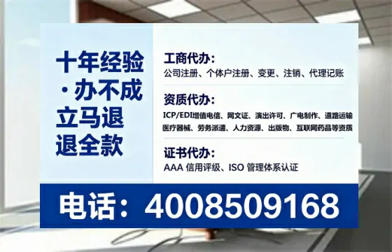 韶关办理<a href='https://www.lihengelec.com/ '>食品经营许可证</a>的用处、流程与实用经验分享