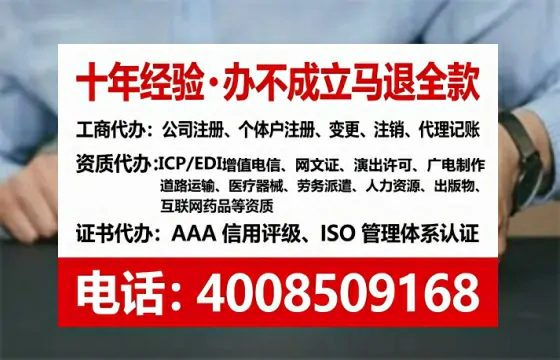 韶关<a href='https://www.lihengelec.com/  '>广电短剧三件套</a>办理指南：用途、流程与费用全解析