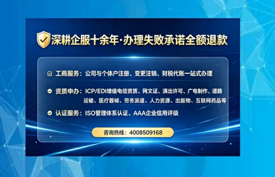 韶关办理<a href='https://www.lihengelec.com/ '>医疗器械二类经营备案证</a>的用处、流程与实务经验分享