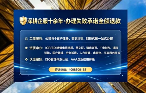 韶关办理<a href='https://www.lihengelec.com/ '>食品生产许可证</a>的用处、流程与实操经验分享