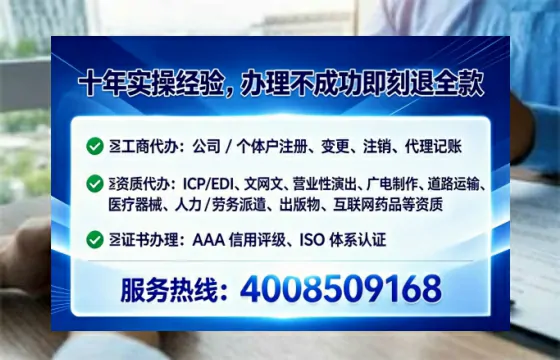 韶关办理<a href='https://www.lihengelec.com/ '>培训机构办学许可证</a>的用处、流程与避坑指南