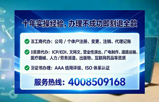 韶关办理<a href='https://www.lihengelec.com/ '>食品经营许可证</a>的用处、流程与实用经验分享