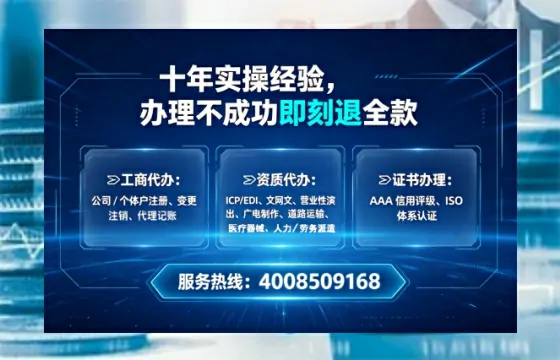 韶关办理<a href='https://www.lihengelec.com/ '>拍卖许可证</a>的用处、流程与实操经验分享