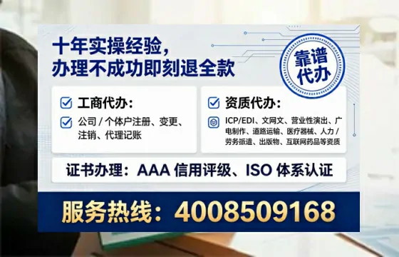 韶关办理广播电视节目制作许可证的用处、流程与实用建议