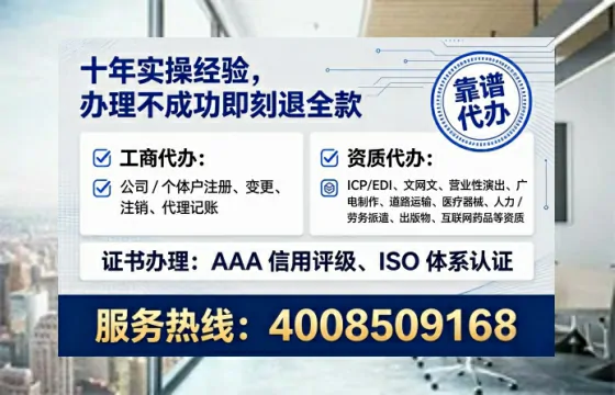韶关办理<a href='https://www.lihengelec.com/ '>培训机构办学许可证</a>的用处、流程与避坑指南