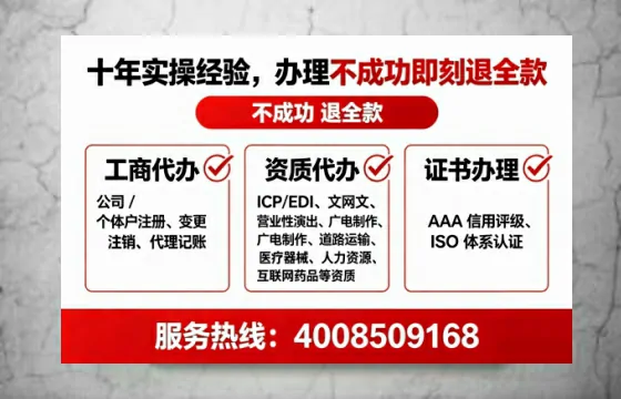 韶关办理<a href='https://www.lihengelec.com/ '>人力资源许可证</a>的用处、流程与实用经验分享