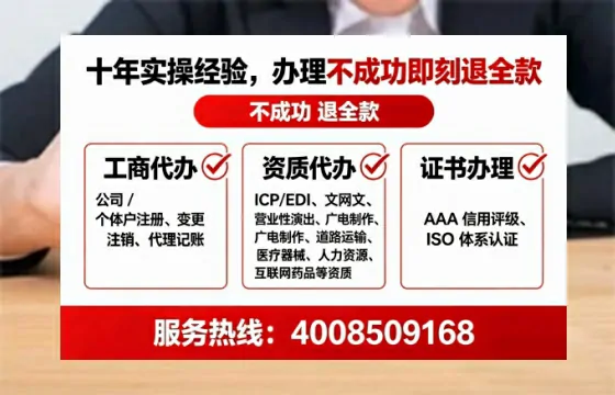 韶关办理<a href='https://www.lihengelec.com/ '>医疗器械三类经营许可证</a>的用处、流程与实战经验分享