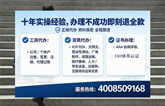 韶关办理<a href='https://www.lihengelec.com/ '>道路运输许可证</a>的用处、流程与实用经验分享