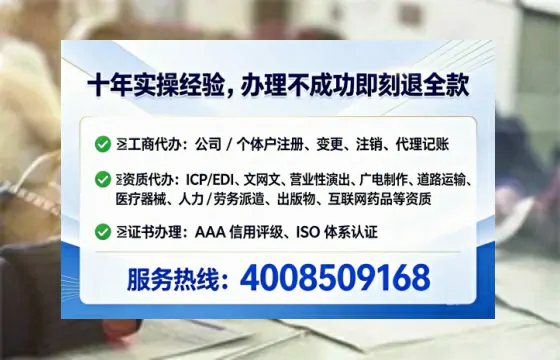 韶关办理<a href='https://www.lihengelec.com/ '>医疗器械二类经营备案证</a>的用处、流程与实务经验分享