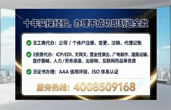 韶关办理<a href='https://www.lihengelec.com/ '>食品生产许可证</a>的用处、流程与实操经验分享